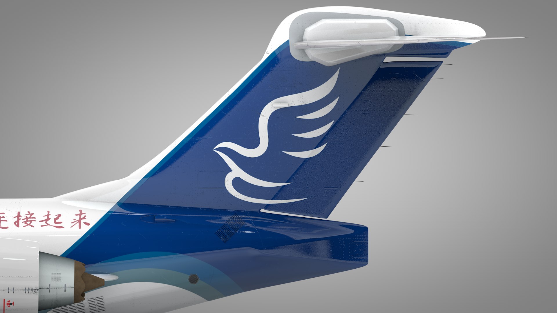 3D model China Express B-650P COMAC ARJ21-700 L1982 https://p.turbosquid.com/ts-thumb/yL/vXtWoQ/oh/9_0000/png/1682119328/1920x1080/fit_q87/b3ed1a2af45691222a5b5b3c576502077d5711de/9_0000.jpg