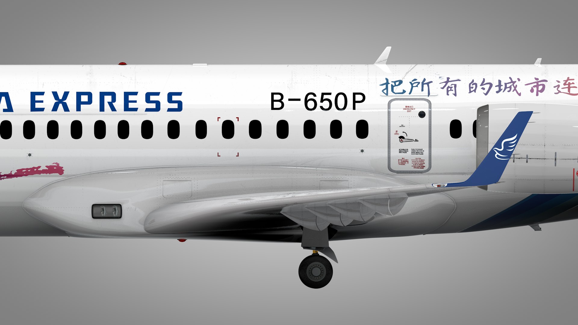 3D model China Express B-650P COMAC ARJ21-700 L1982 https://p.turbosquid.com/ts-thumb/yL/vXtWoQ/pf/7_0000/png/1682119328/1920x1080/fit_q87/d8015b39e7ce9738a08eb3171c22fe79554682a8/7_0000.jpg