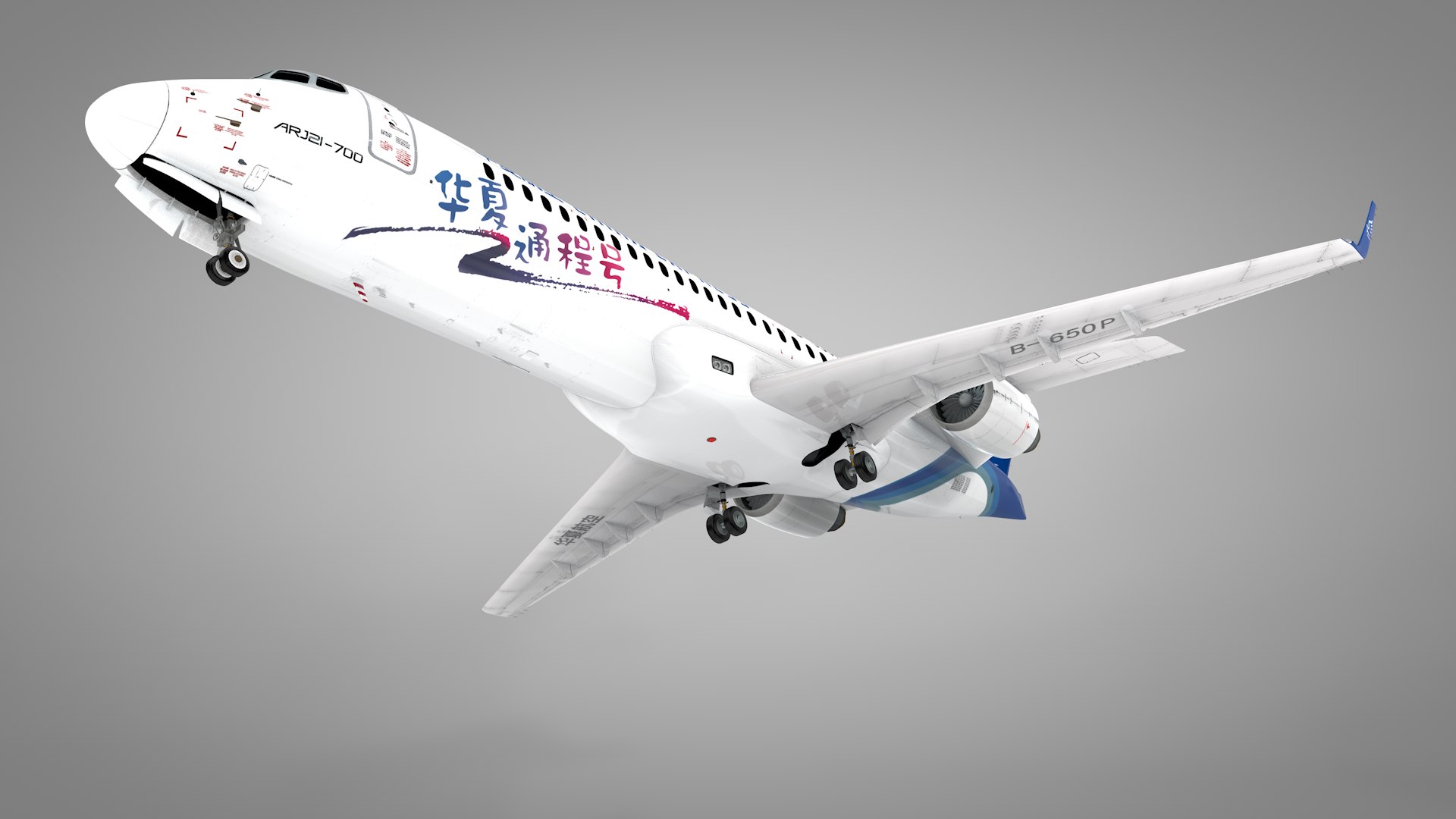 3D model China Express B-650P COMAC ARJ21-700 L1982 https://p.turbosquid.com/ts-thumb/yL/vXtWoQ/sK/19_0000/png/1682119334/1920x1080/fit_q87/3e28c66514f614ad89278405c3717f8f48ee7779/19_0000.jpg