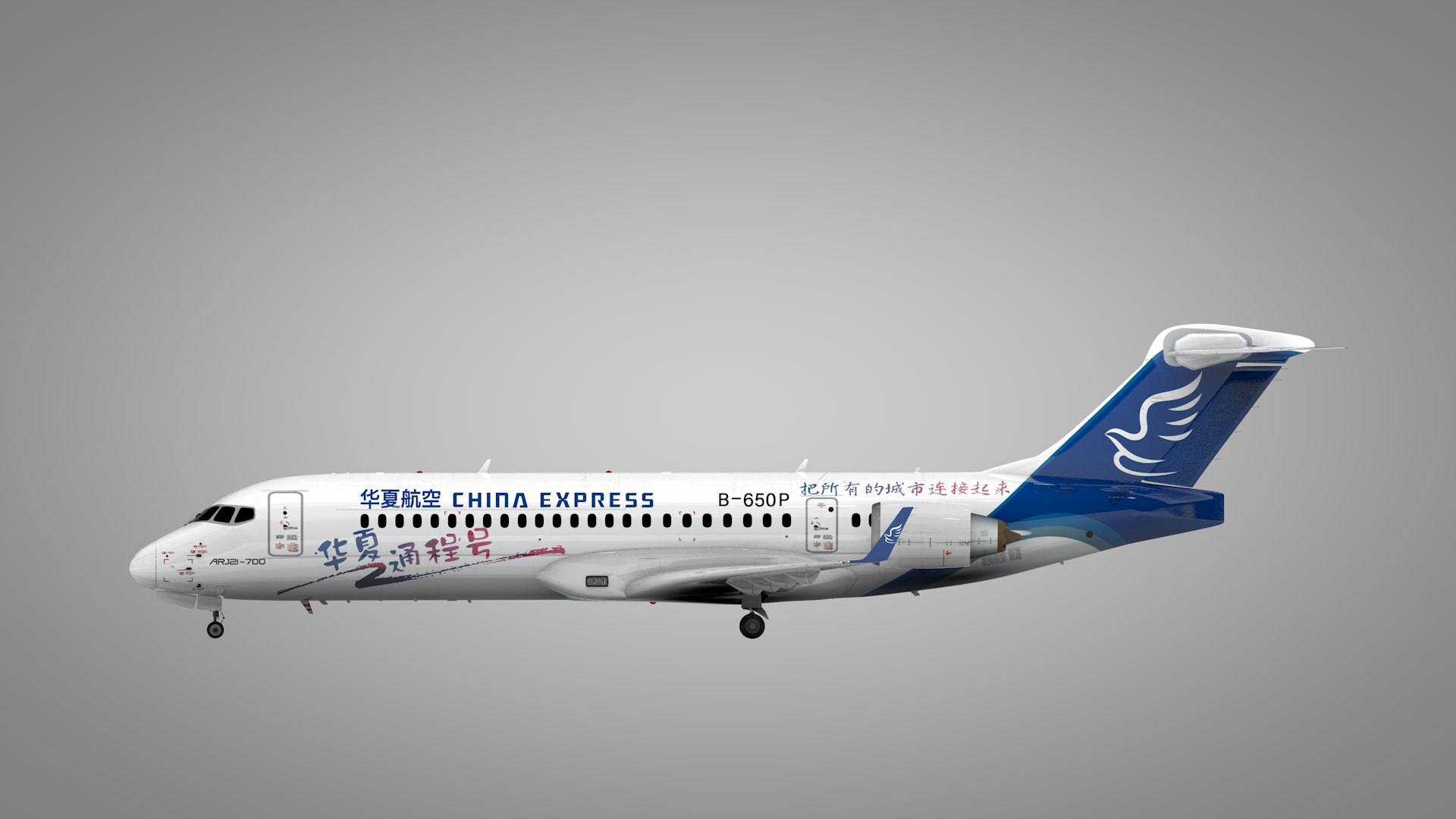 3D model China Express B-650P COMAC ARJ21-700 L1982 https://p.turbosquid.com/ts-thumb/yL/vXtWoQ/zS/5_0000/png/1682119327/1920x1080/fit_q87/3c5679ebbea9a3cd499c2c8be4ee8c0ad11832f4/5_0000.jpg