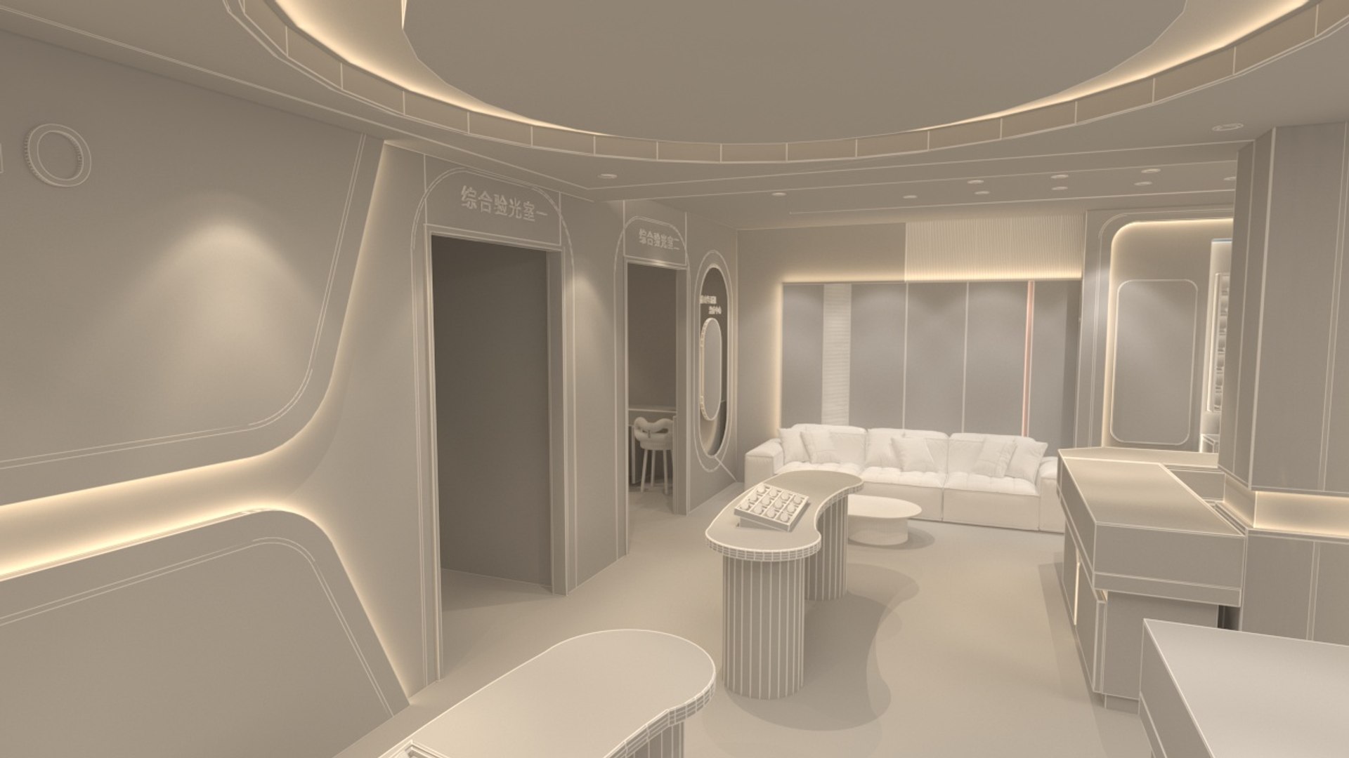 Optical Store Interior 2 3D - TurboSquid 2128990