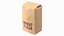 Wheat Flour Brown Paper Bag 2lb
