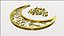 3D Eid Mubarak 3d model arabic calligraphy model
