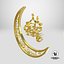 3D Eid Mubarak 3d model arabic calligraphy model