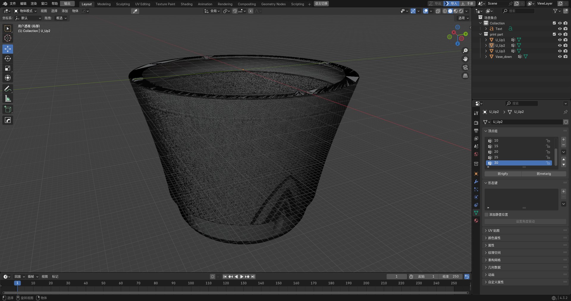 3D Antique Shang and Zhou bronze vase for print https://p.turbosquid.com/ts-thumb/yN/O1zYpn/1B/cutpartforprint07/png/1752134980/1920x1080/fit_q87/1f11e013b8bd343f70ef9e667e909dc75bbae2d4/cutpartforprint07.jpg