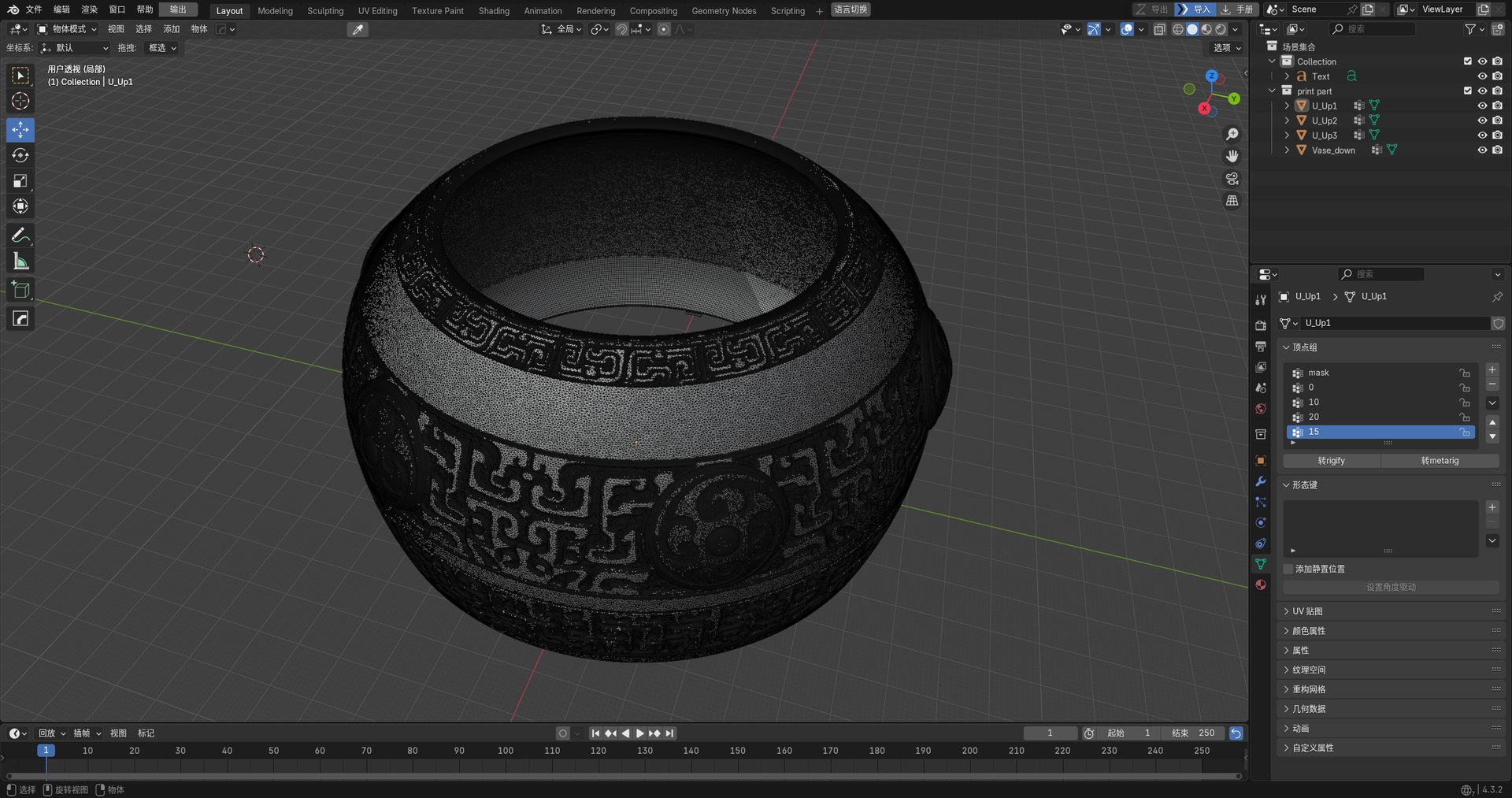 3D Antique Shang and Zhou bronze vase for print https://p.turbosquid.com/ts-thumb/yN/O1zYpn/1C/cutpartforprint04/png/1752134966/1920x1080/fit_q87/bacc75b016ba107ae1e924cefa87da9350303667/cutpartforprint04.jpg