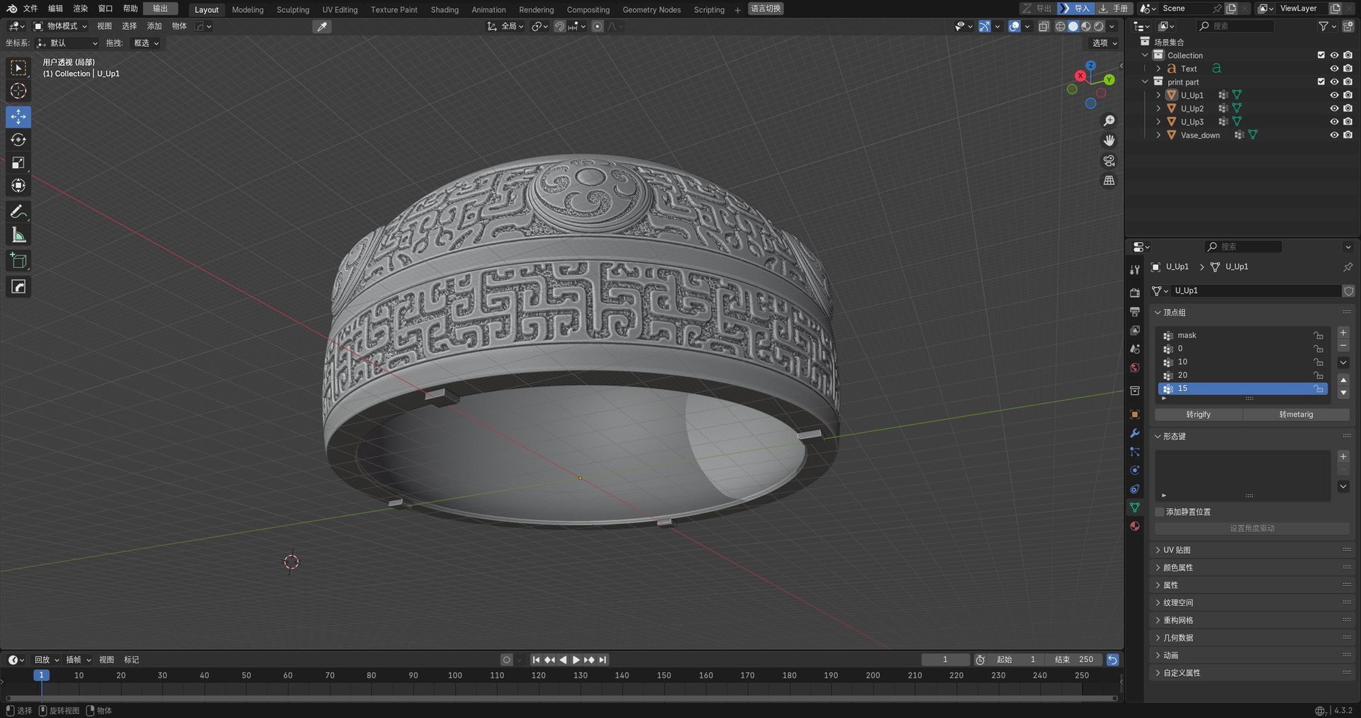 3D Antique Shang and Zhou bronze vase for print https://p.turbosquid.com/ts-thumb/yN/O1zYpn/1H/cutpartforprint05/png/1752134976/1920x1080/fit_q87/ba02d70b37f24f08bf9127b16e0d896935711d01/cutpartforprint05.jpg
