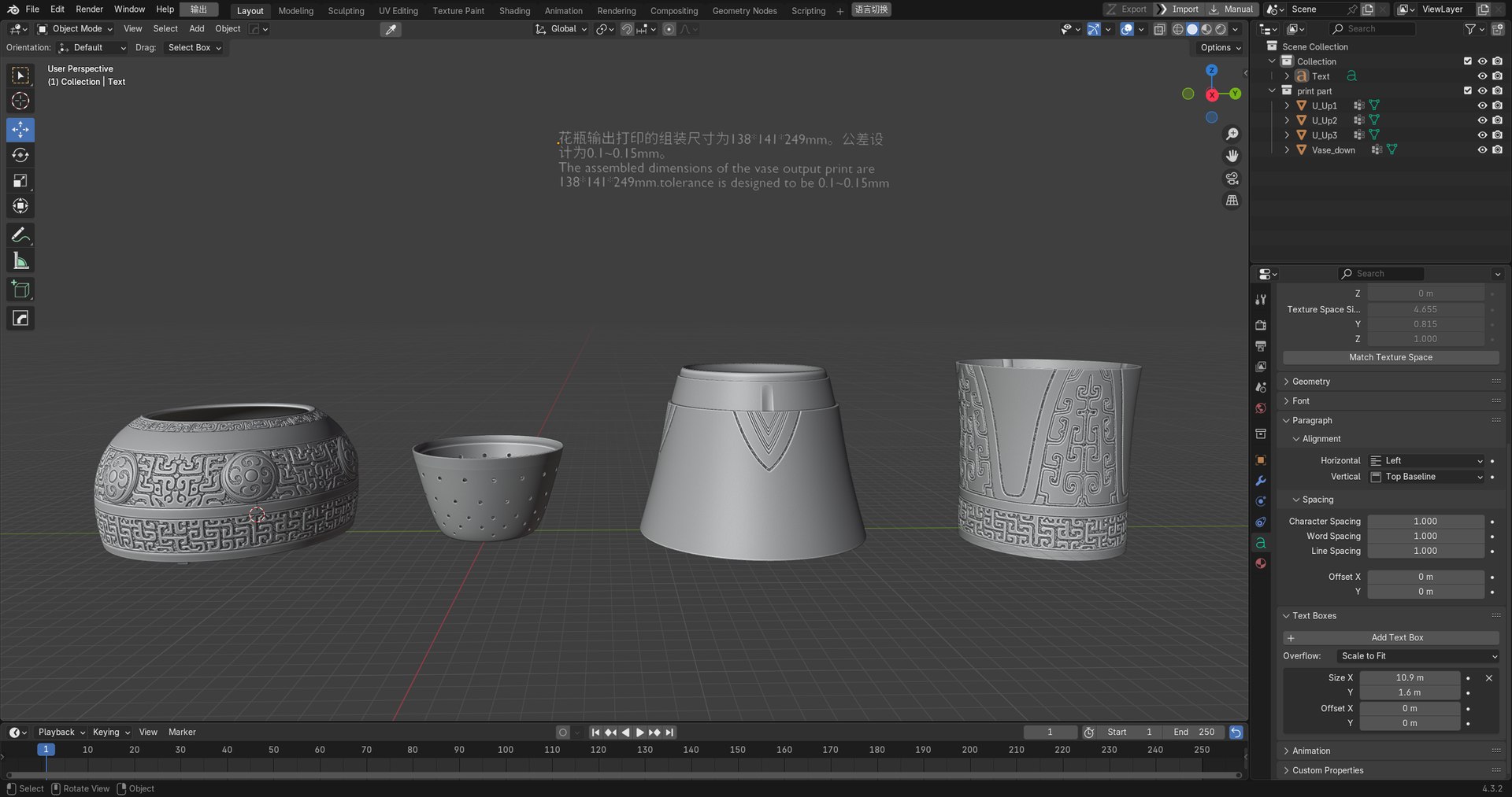 3D Antique Shang and Zhou bronze vase for print https://p.turbosquid.com/ts-thumb/yN/O1zYpn/3F/cutpartforprint11/png/1752152053/1920x1080/fit_q87/a901a10874cfb59c9ec93f88875fed349d47920b/cutpartforprint11.jpg