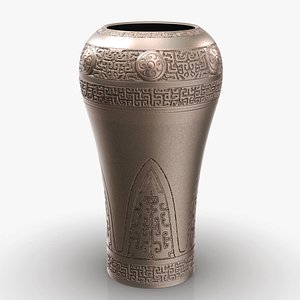 Antique Shang and Zhou bronze vase for print