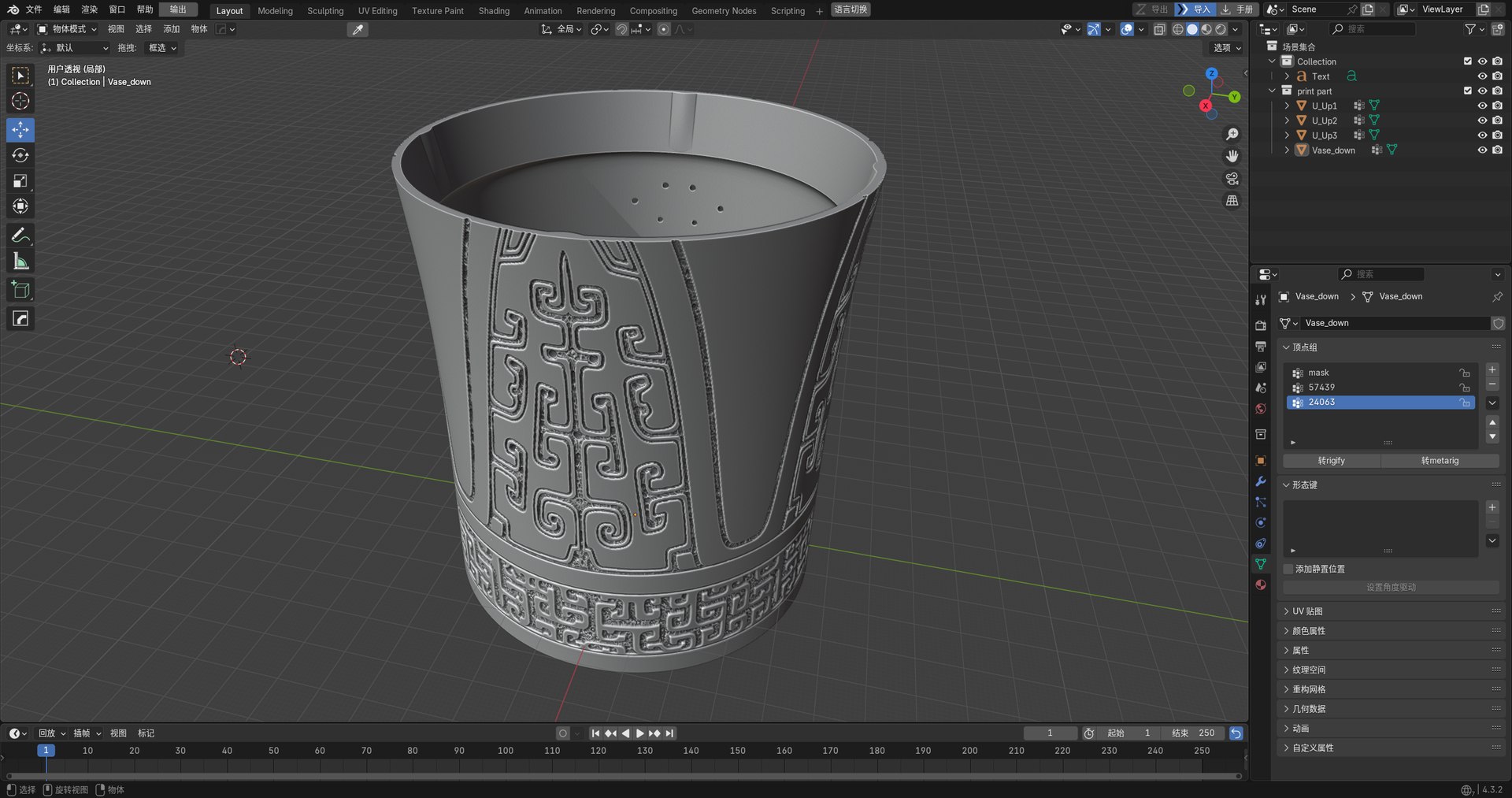 3D Antique Shang and Zhou bronze vase for print https://p.turbosquid.com/ts-thumb/yN/O1zYpn/M6/cutpartforprint01/png/1752134960/1920x1080/fit_q87/8487478bb84f9fe4e23c72f1d518fc45a4939b94/cutpartforprint01.jpg