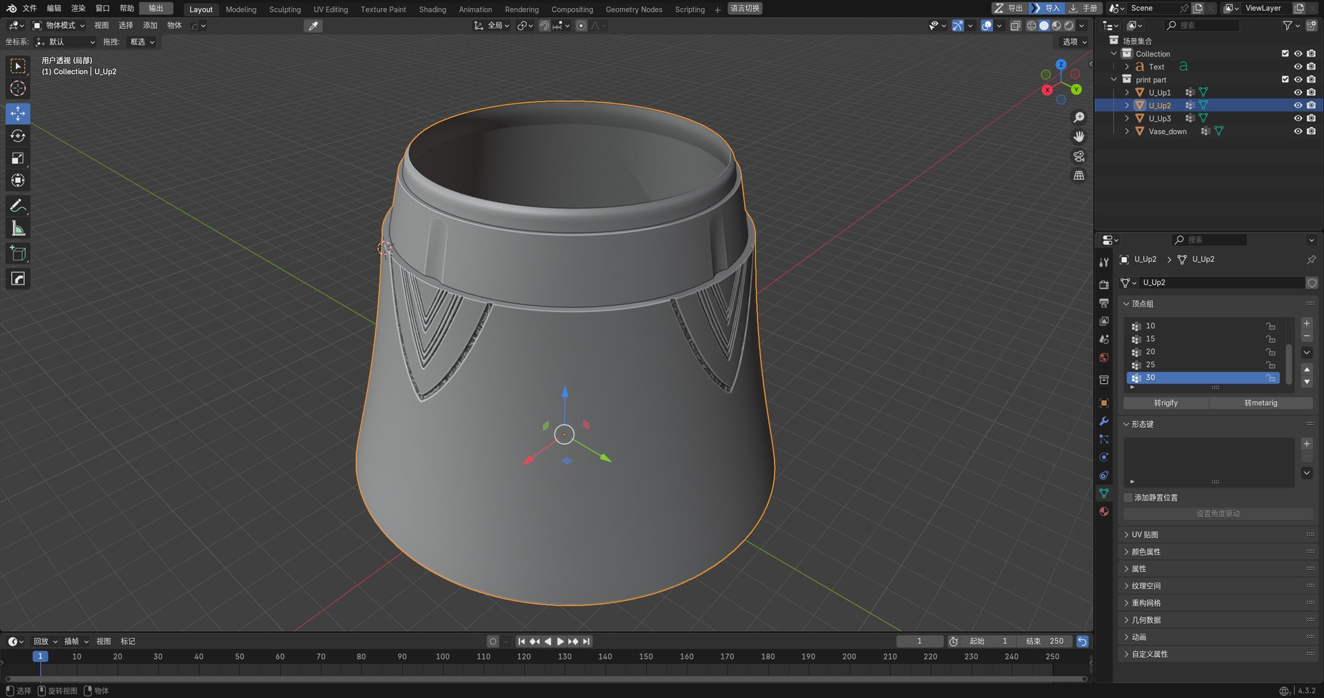 3D Antique Shang and Zhou bronze vase for print https://p.turbosquid.com/ts-thumb/yN/O1zYpn/Mv/cutpartforprint08/png/1752134987/1920x1080/fit_q87/ccb95f0da72da26f5f21191e4aab15e57b8204a2/cutpartforprint08.jpg
