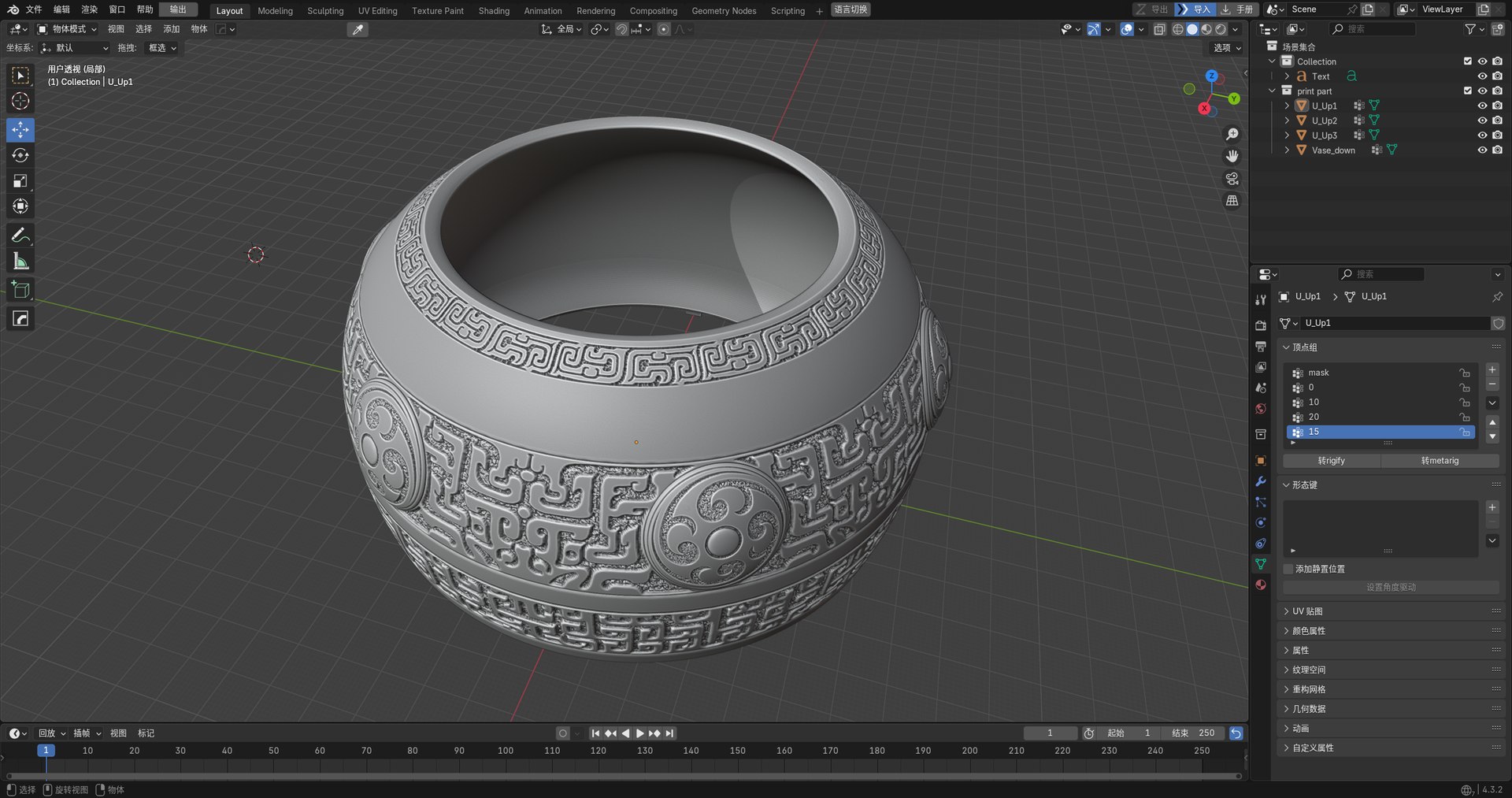 3D Antique Shang and Zhou bronze vase for print https://p.turbosquid.com/ts-thumb/yN/O1zYpn/hv/cutpartforprint03/png/1752134976/1920x1080/fit_q87/eb160fa9a0db8e7a24a3a3976708c62d305af7ca/cutpartforprint03.jpg