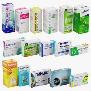 Medicine Pills Box v4 model