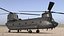 Twin-engined Heavy-lift Helicopter