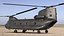 Twin-engined Heavy-lift Helicopter