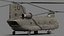 Twin-engined Heavy-lift Helicopter