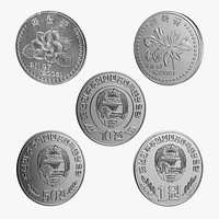 North Korea Chon Coin Collection 3