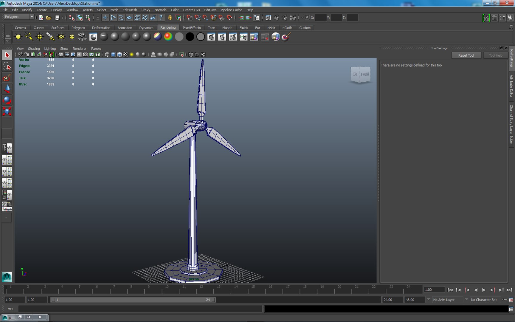 Wind Power Obj