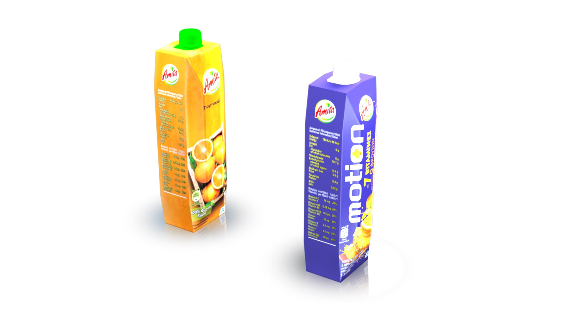 3D Amita juices https://p.turbosquid.com/ts-thumb/yb/Z43CVf/Ar/6/jpg/1651244403/1920x1080/fit_q87/631ab5ab57f09348a008587a52b95d39fad28280/6.jpg