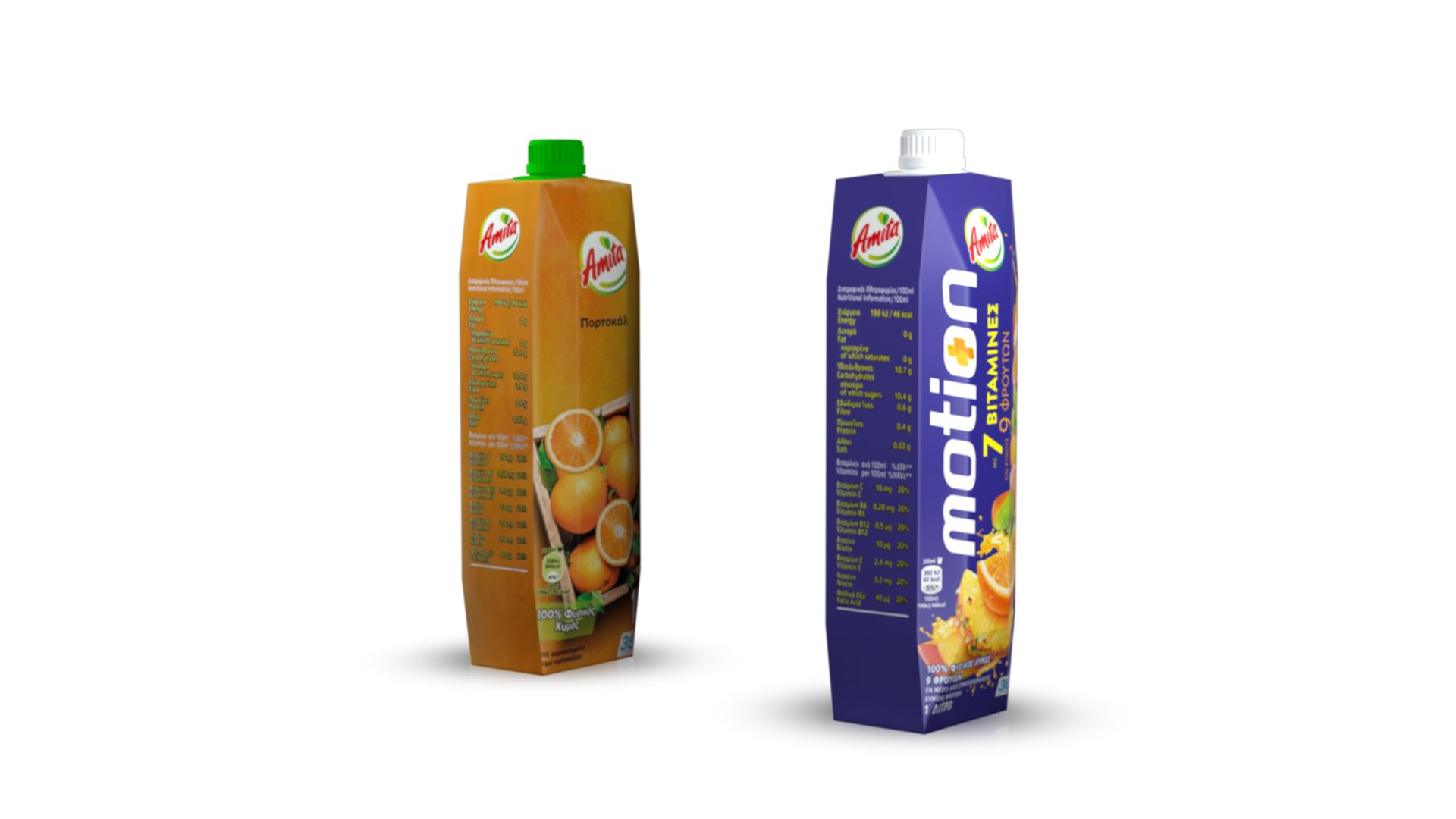 3D Amita juices https://p.turbosquid.com/ts-thumb/yb/Z43CVf/Kc/4/jpg/1651243217/1920x1080/fit_q87/24d4ac8dab44b1951b5ead0718d407e96391d202/4.jpg