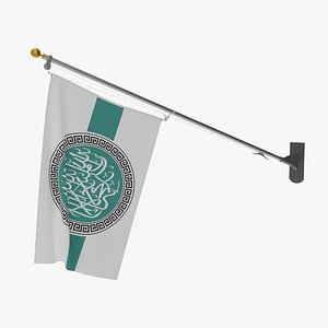 Wall Flag HTS - Tahrir al-Sham 3D model