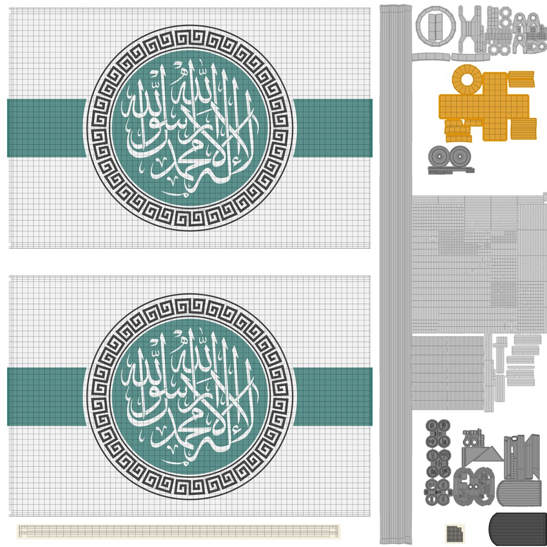 Wall Flag HTS - Tahrir al-Sham 3D model https://p.turbosquid.com/ts-thumb/yf/x30iIO/rG/wf2htsuv/png/1733569268/1920x1080/fit_q87/7c7e6268cfaa5893cd2991d83ca32d2f41eebcfb/wf2htsuv.jpg