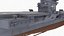 USS 제럴드 포드 CVN78 항공모함