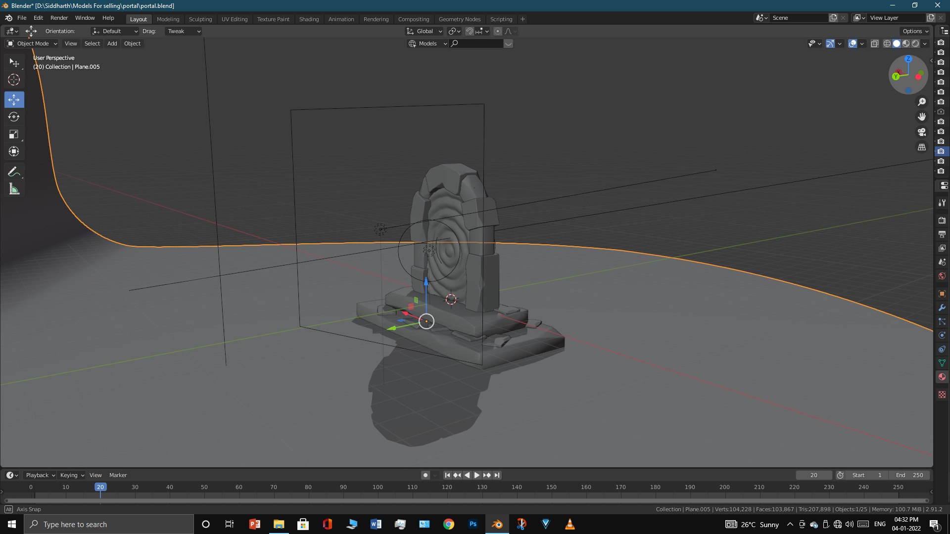 Portal 3D Model - TurboSquid 2200503