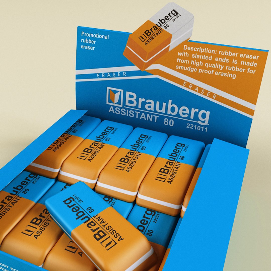 3d Model Eraser Set