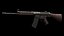 Myanmar Army MA-11 Assault Rifle