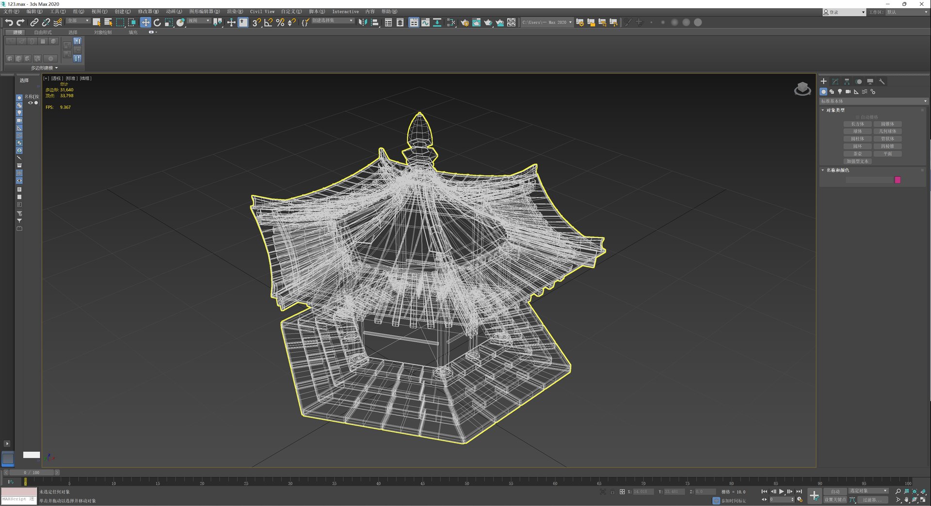 3D Model Pavilion - TurboSquid 2194046