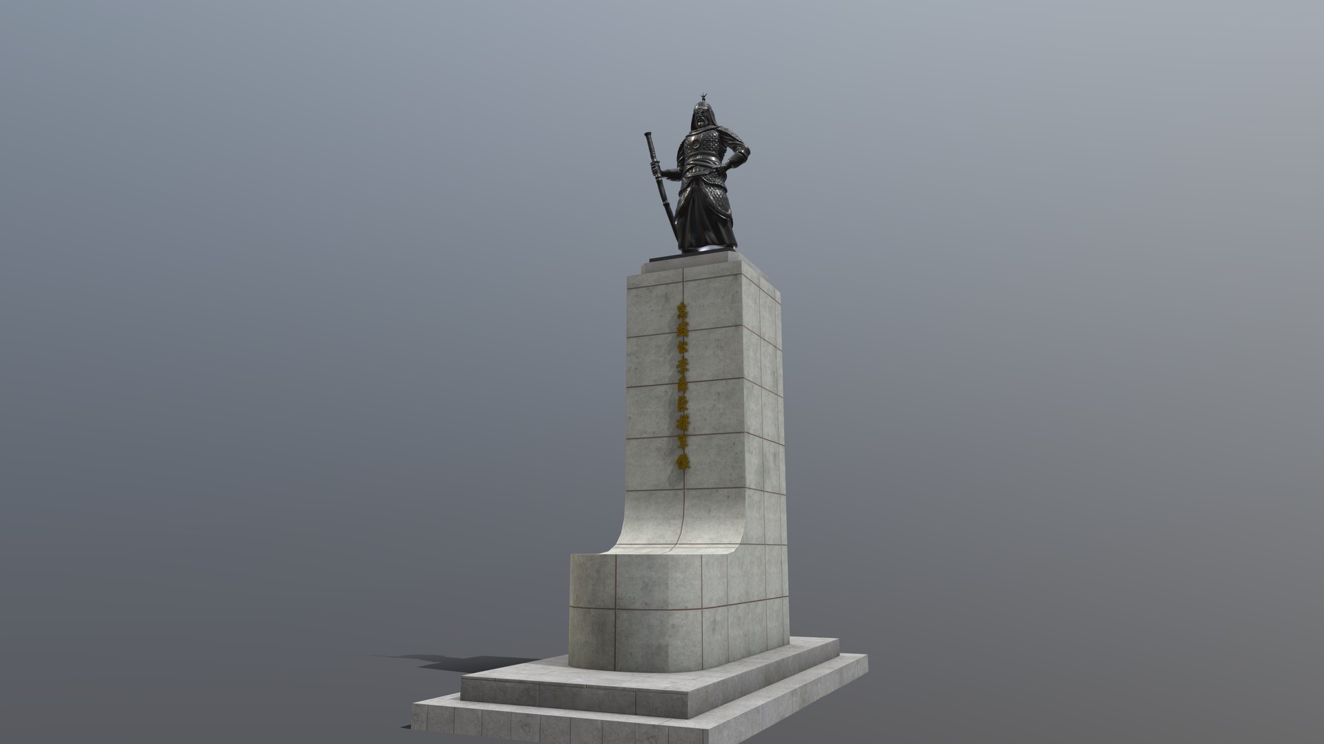 Statue of Admiral Yi Sun-sin 3D model https://p.turbosquid.com/ts-thumb/yk/nUlYLR/pB/qq20250822165333/png/1755854399/1920x1080/fit_q87/5dc22dfa9fd3e142ad739671ce4ff7ebd98a799b/qq20250822165333.jpg