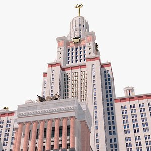 MGU State University