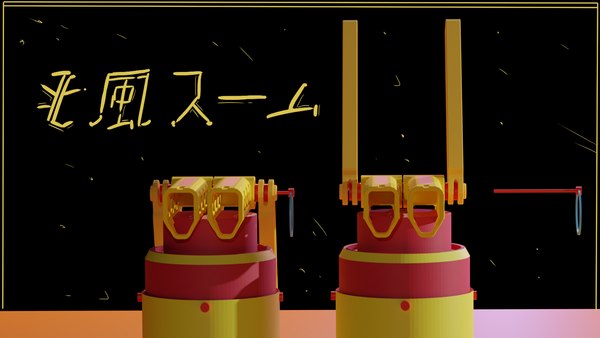 Raging rabbit 3D 모델 - TurboSquid 2066112