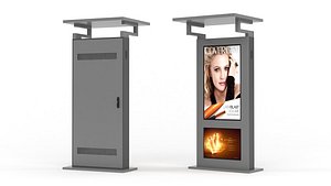 Electronic Kiosk