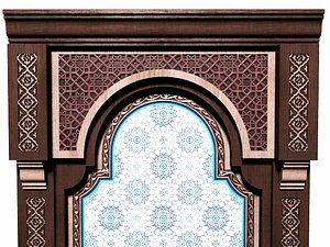 Islamic Ornamental Arch