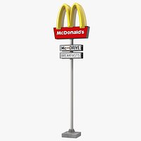 McDonalds Pylon