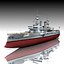 HMS Ocean 1898第一次世界大战无畏战舰