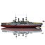 HMS Ocean 1898第一次世界大战无畏战舰