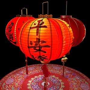 3D Chinese red lantern
