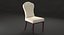Bernhardt Haven Side Chair
