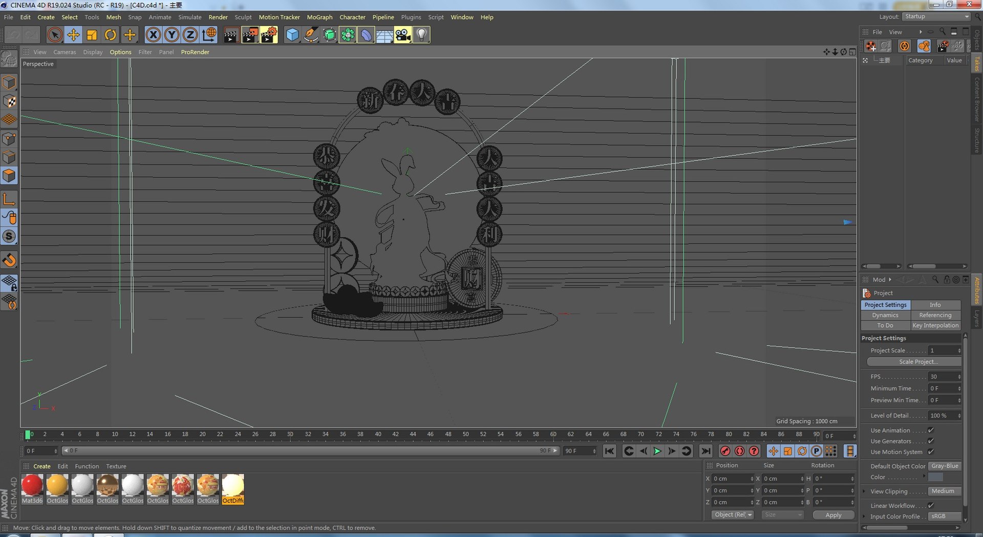 2023 New Year rabbit Mei 3D model - TurboSquid 2080122