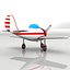 Toy plane YAT-523
