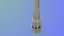 Skytower