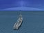HMAV Bayntun K3104キャプテンクラスフリゲート艦