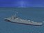 HMAV Bayntun K3104キャプテンクラスフリゲート艦