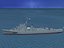HMAV Bayntun K3104キャプテンクラスフリゲート艦