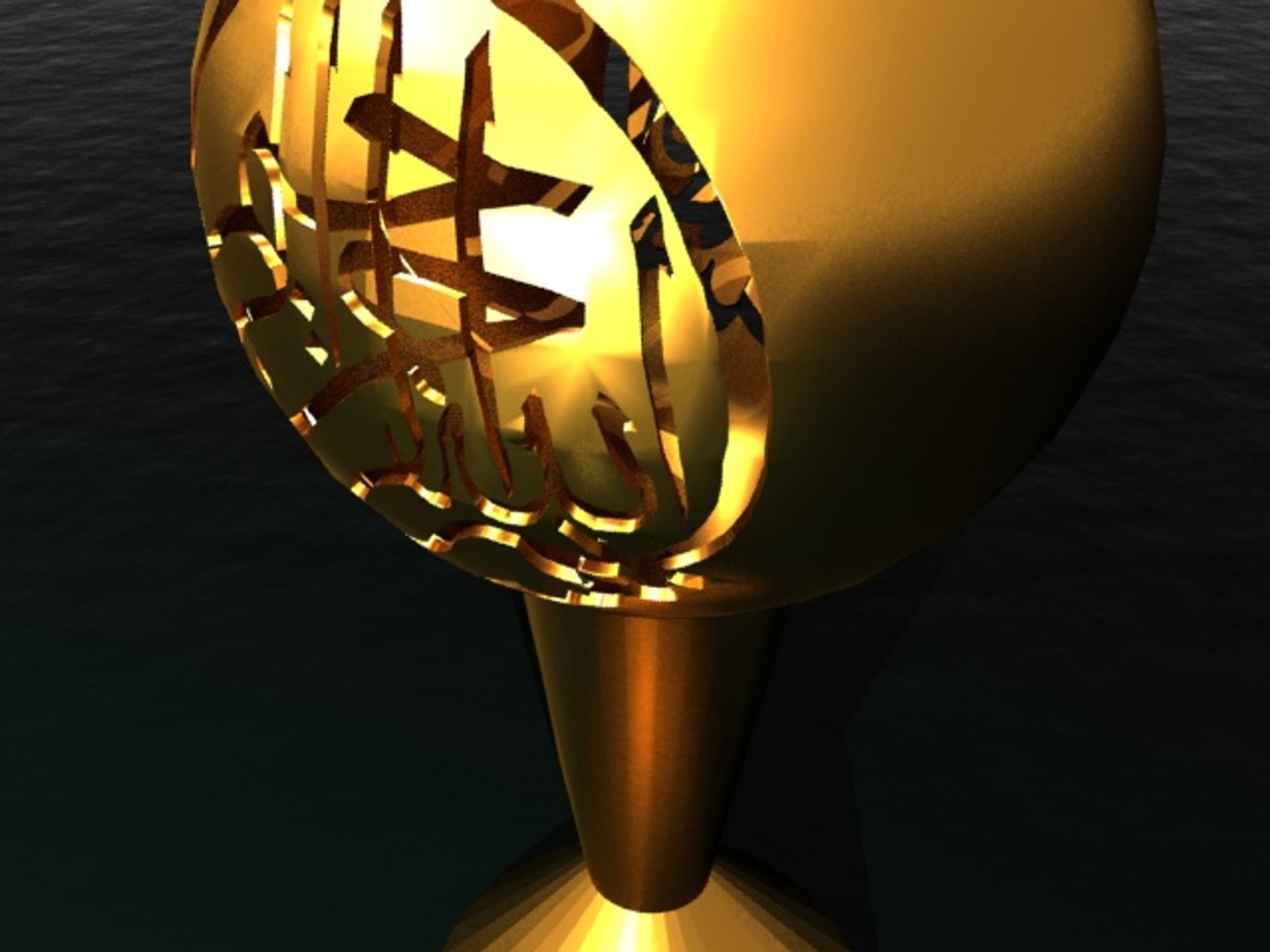 3d model calligraphy arabic style https://p.turbosquid.com/ts-thumb/yy/61UgiQ/7J4xhSey/calligraphy2/jpg/1456661194/1920x1080/fit_q87/c60b6ae9c43cba7f796b285b01d67811d21e6632/calligraphy2.jpg