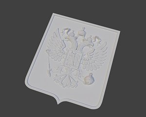 russian arms coat 3D model