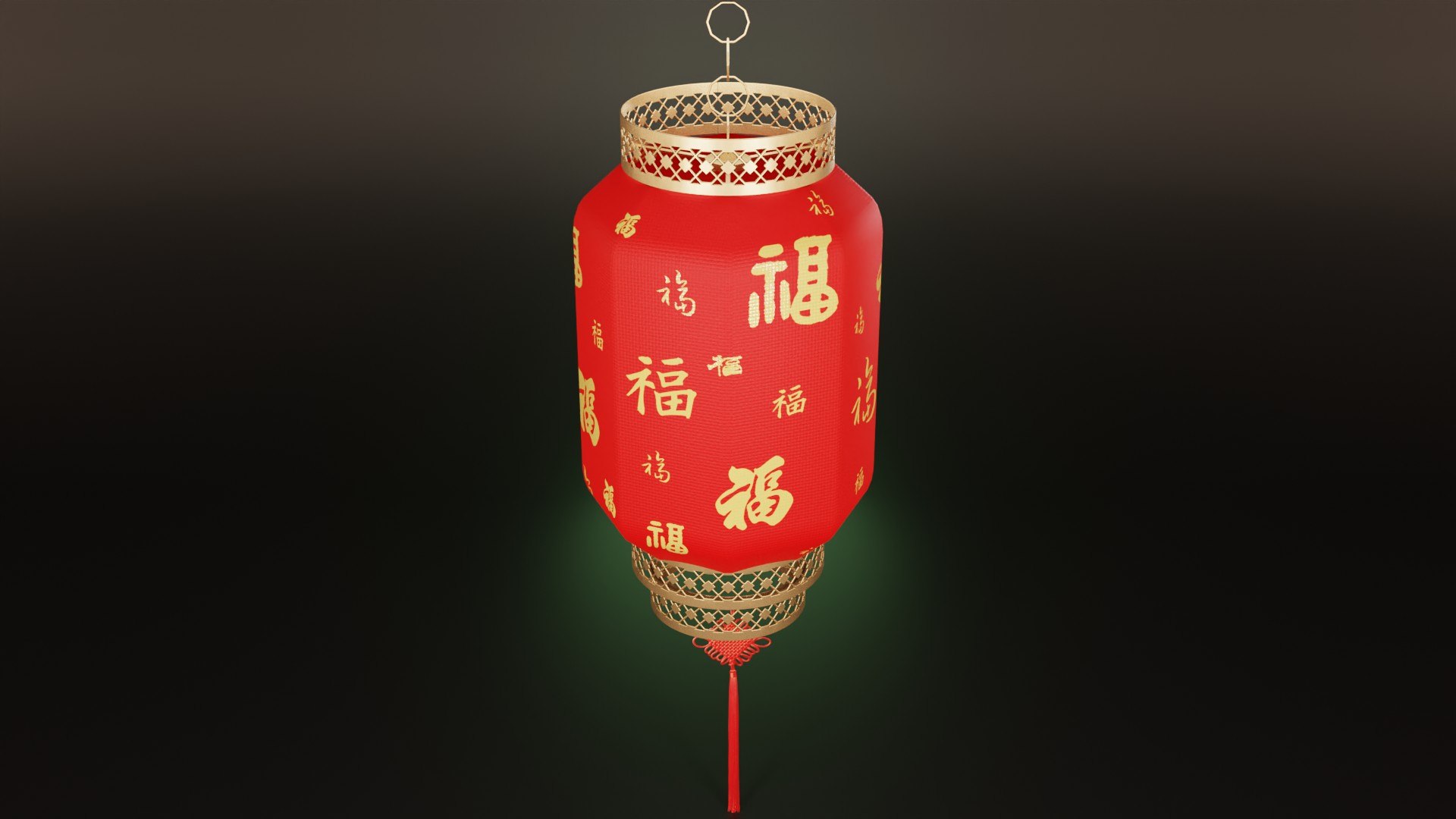 Red Lantern Fu Chinese 3D - TurboSquid 1615127